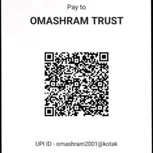 Donate